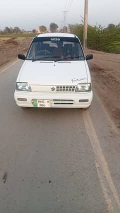 Suzuki 2015