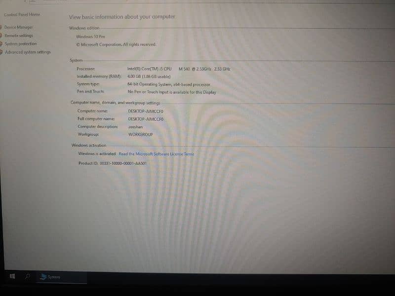 lenovo 0
