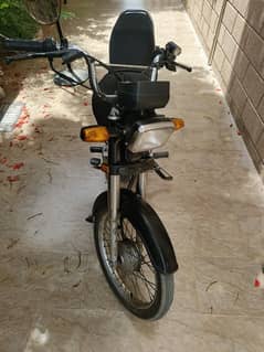 Hundyas 70cc