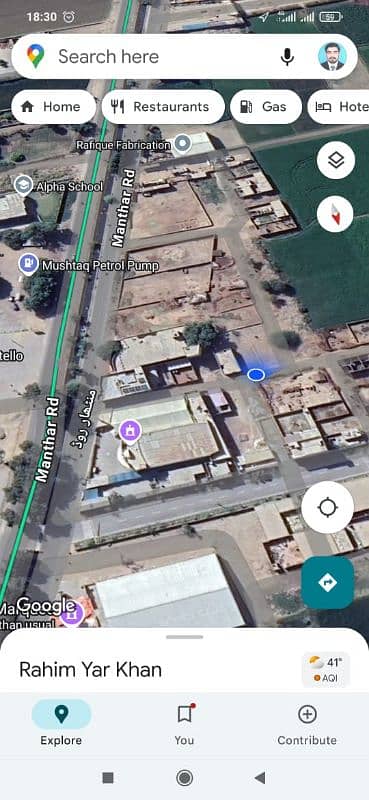 Urgent Sale 2 plots of 5 marla each 3