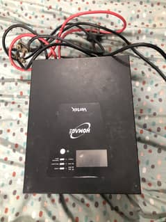 Homage MPPT solar inverter