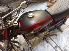 united 70cc all ok
