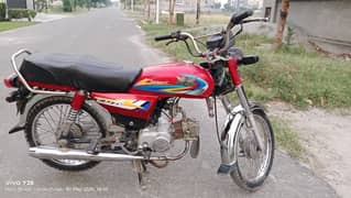 Road prince 2021 Model