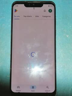 Aquos
