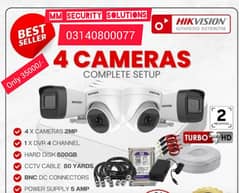 CCTV Camera