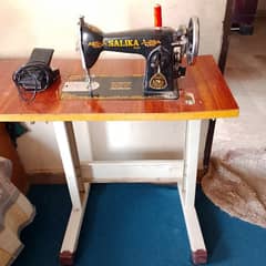 salika c 03358008534