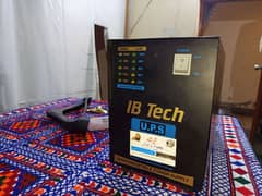 A New UPS for Sale