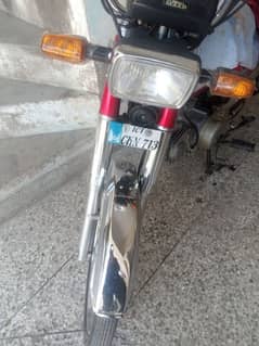 for sale