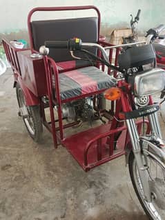 3 Wheel Motorbike Disabled Person