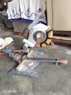 Wark machine