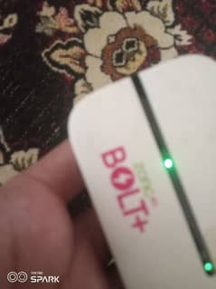 Zong 4G Device battery time bhtrren hai