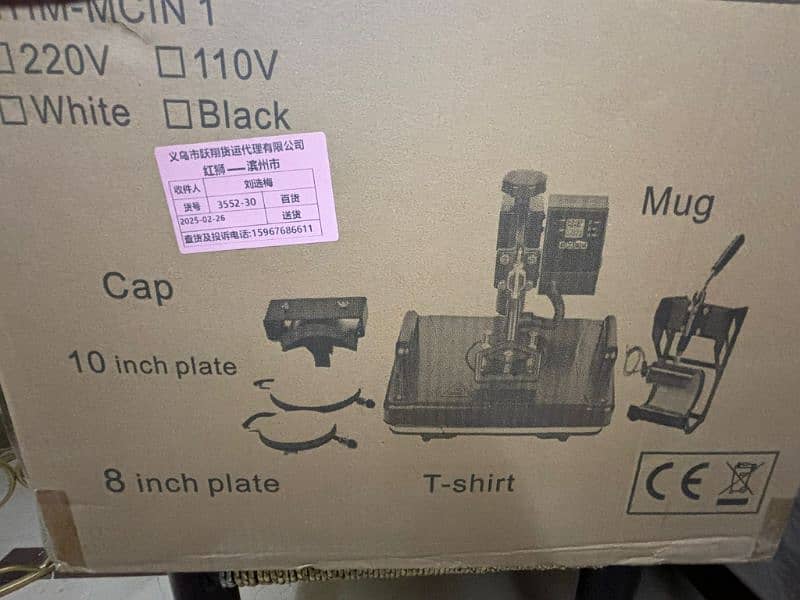 Heat Press Machin 5 in 1 Box Pack Not open not use 0