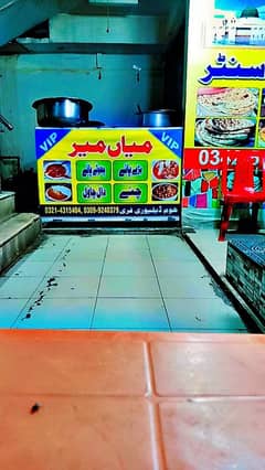counter