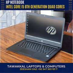 HP i5 8th generation | 8 GB Ram | 256 GB SSD | 14" display