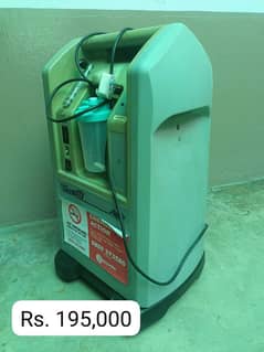 Oxygen Concentrator