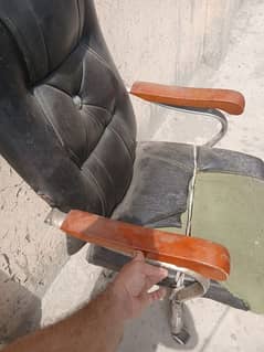 chair