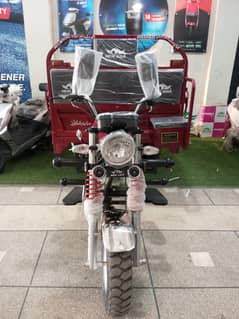 New Asia Loader Rickshaw 150cc 7 feet single & Double Step