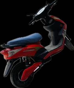 ELECTRIC BIKE