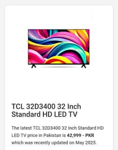 TCL 32inch Led D3400 Brand New