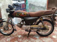 metro bike hy bilkul ok hy