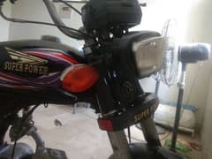 super