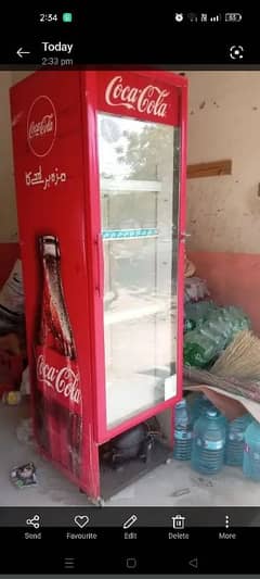 chillar for sale