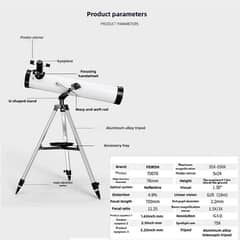 telescope 76 700