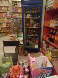 Running store sale
