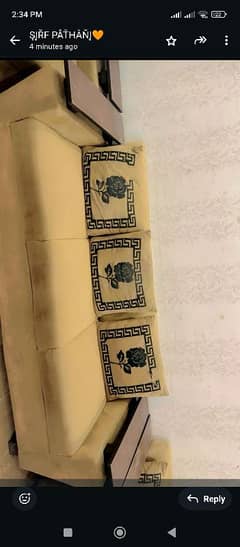 6 seetar sofa ha urgent sale zeyada use ni ha