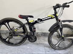 FOLDING CYCLE