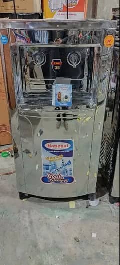 water cooler 03114083583