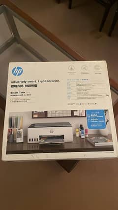 HP PRINTER SMART TANK 580