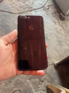 iphone 7plus only battery change