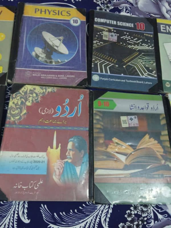 class 10th all ptb text book with brand new Engl,Phys and Urdu notes 1