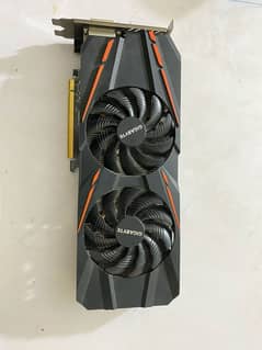 Gtx