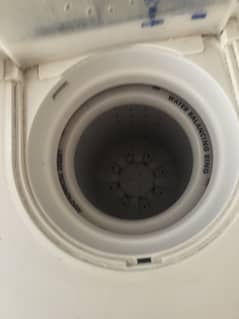 Dryer