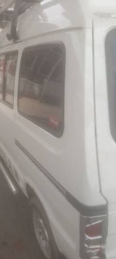 bumper to bumper geiuon urgent sall 03073501401
