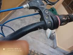 Used