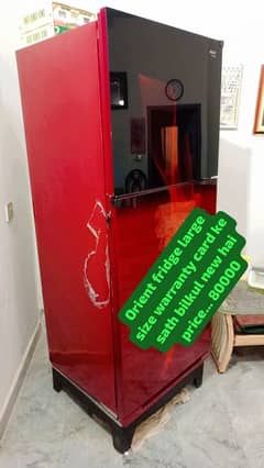 new fridge genuine gas mein warranty card ke sath