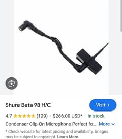 Shure