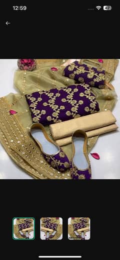 Fabric: