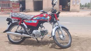 good condition cd70 2024