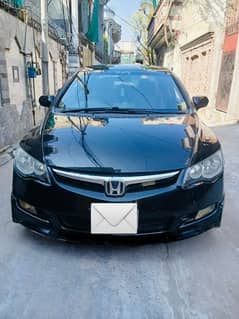 Honda Civic Prosmetic 2008