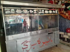برگر شوارما کاونٹر