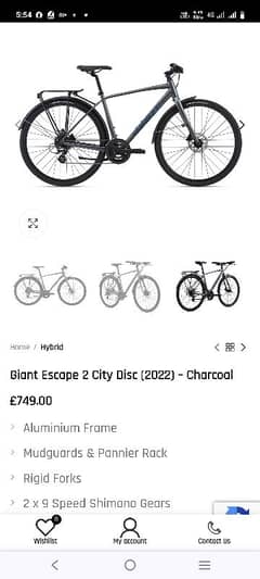 Giant Escape 2 City Disc (2022) – Charcoal   Aluminium Frame