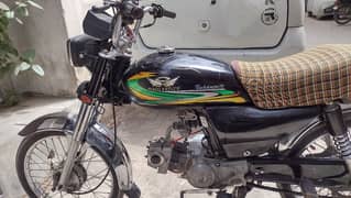 Bike
