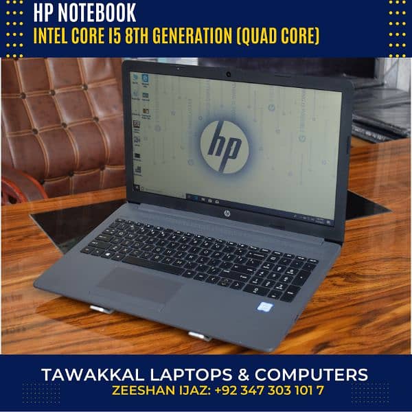 HP i5 8th generation | 8/256 SSD | 15.6" display | Numeric Keyboard 0