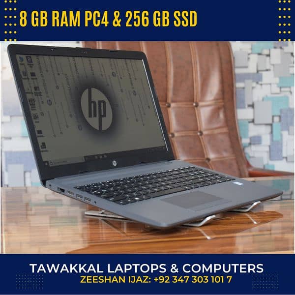 HP i5 8th generation | 8/256 SSD | 15.6" display | Numeric Keyboard 2