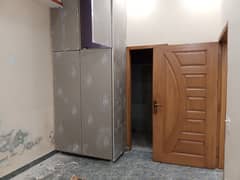 Flat