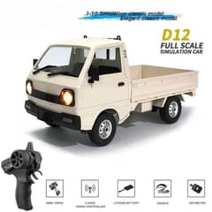 Remote Control Car 4x4 RC Off Road Car (Rc car Store ) HappyToys